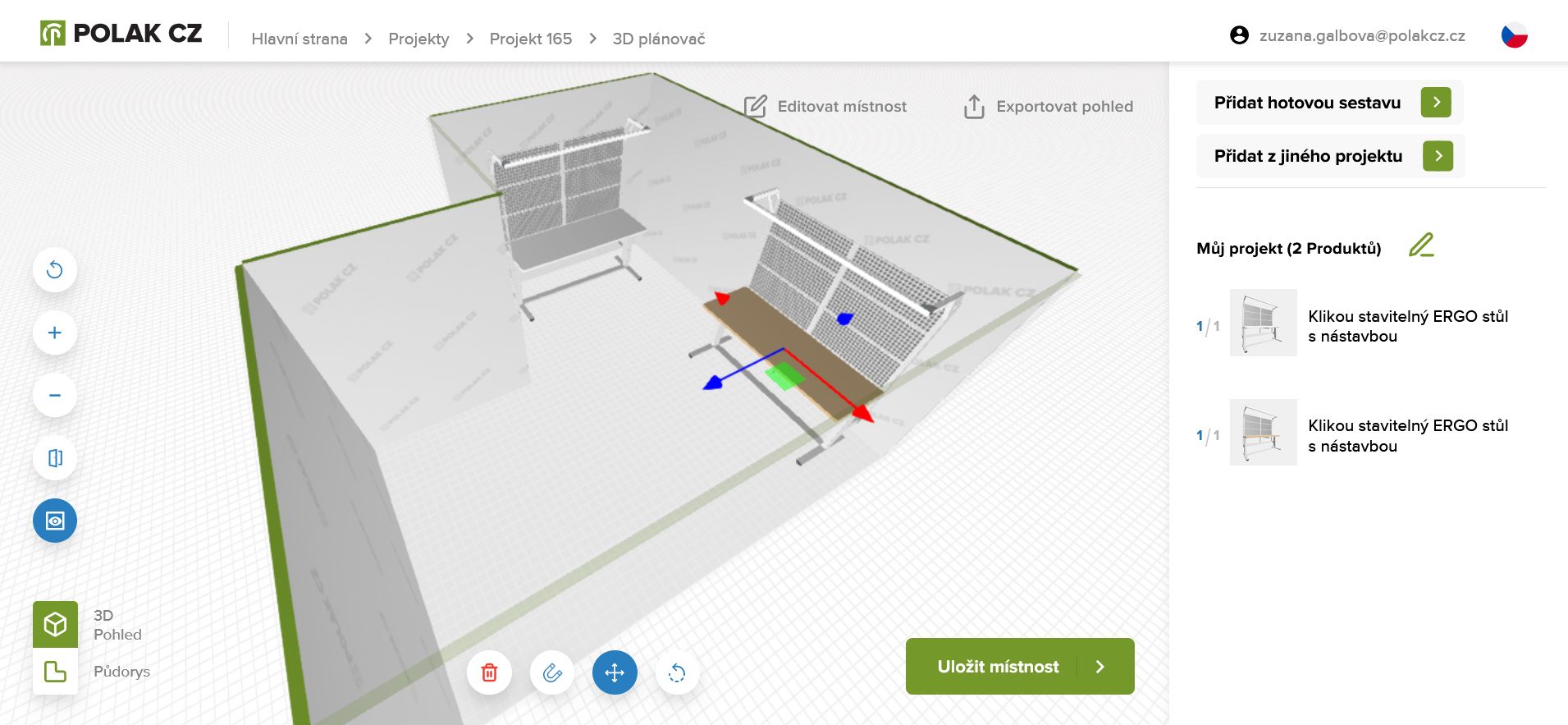 Introduction of the configurator